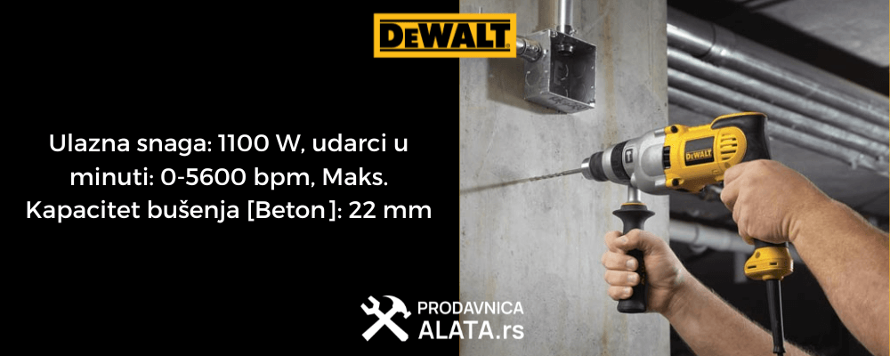 DWD524KS DeWALT Vibraciona bušilica, 1100 W-2