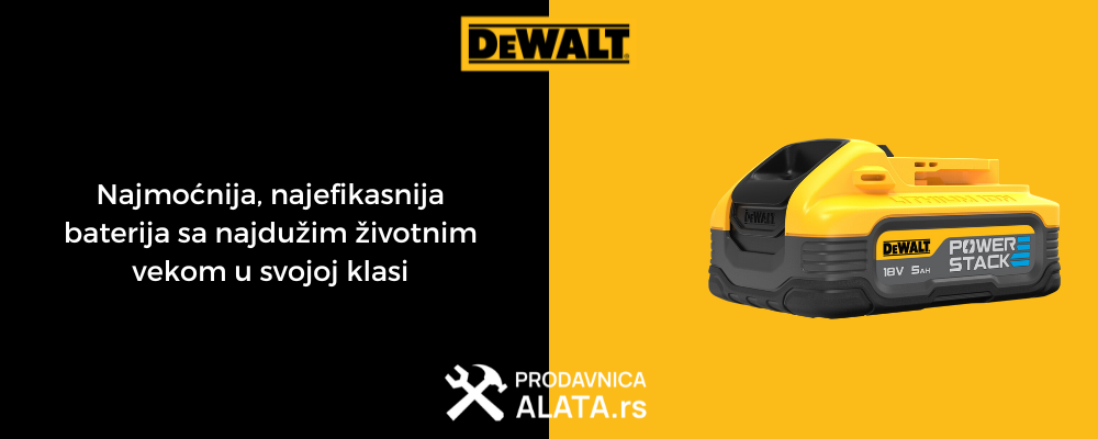 DCBP518 DeWALT Powerstack Baterija 5Ah 18V-1