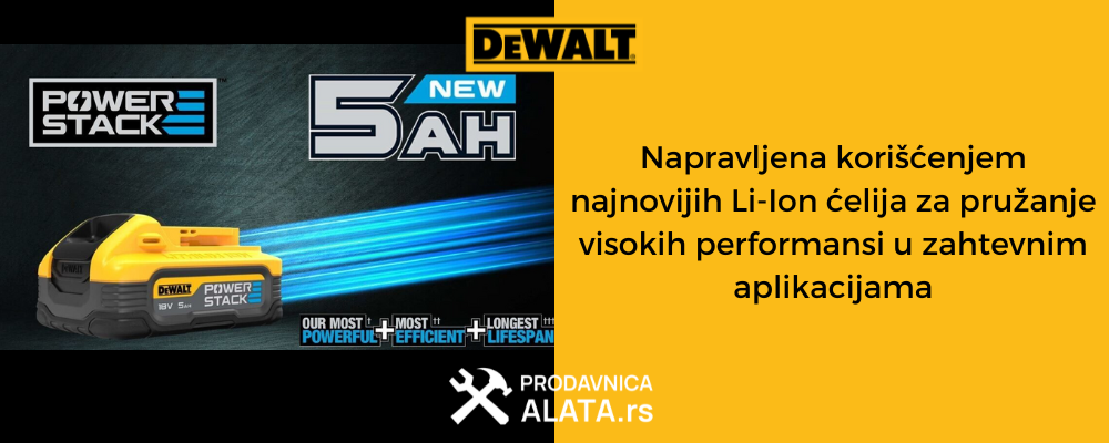 DCBP518 DeWALT Powerstack Baterija 5Ah 18V-2